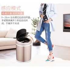 歐本電動創意智能感應垃圾桶家用客廳臥室衛生間廚房自動換袋有蓋