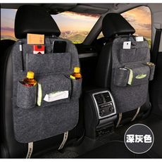 買一贈一 汽車 用品車載 歐美經典 置物袋 儲物袋 多功能座椅 收納袋 通用車型 車內挂件收納袋 儲