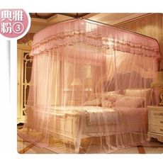 免運費 u型伸縮 蚊帳 兩米大床1.5雙人 網紅1.8m新款1.2米床家用u形2+2.2 - 2.0