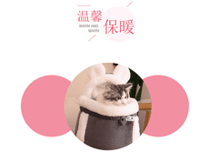 寵物外出包 打針郊遊背帶式日韓可愛插手保暖雙肩便攜貓咪狗狗犬