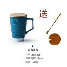 一件免運 創意粗陶咖啡杯簡約馬克杯子陶瓷水杯辦公室杯帶蓋帶勺定制logo