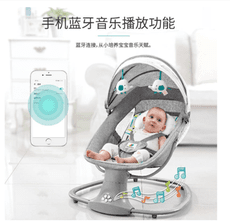 嬰兒搖搖椅安撫椅電動搖床搖籃寶寶搖籃床幼兒智能哄睡覺安撫躺椅