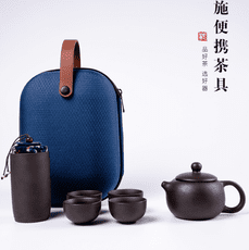 紫砂便攜茶具一壺四杯旅行隨身泡茶壺套裝家用戶外車載旅遊快客杯