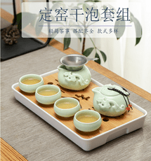 小茶具套裝家用簡約一壺四杯庭院整套功夫茶具酒店民宿幹泡竹茶台
