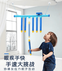 兒童感統訓練器材小孩眼疾手快抓棍機少兒體適能家庭運動遊戲道具 玩具