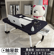 多功能懶人書桌折疊筆記本電腦床上小桌板大學生宿舍上鋪寢室書架家用飄榻米小桌子加高學習寫字