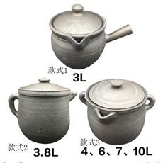 免運 药罐 砂锅药罐 砂锅 熬藥中醫砂鍋 傳統純手工藥壺老式家用草藥煎藥沙鍋 炖煮老藥罐 汤锅 炖锅