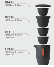 旅行便攜茶具組套裝一壺三杯小型簡易陶瓷整套功夫茶具套裝