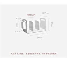 多功能書架辦公室電腦桌上簡易組合收納整理桌面置物架簡約北歐風