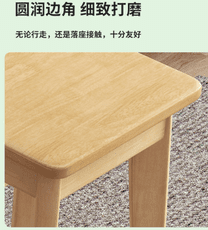 家用小凳子方凳矮凳小板凳化妝椅子 全實木制作 / 簡約時尚風 / 高性價