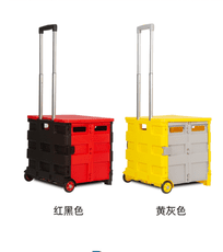 便攜折疊購物車買菜車小拉車家用輕便拉杆車小推車超市手拉車拖車