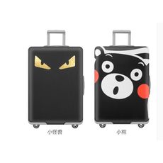 免運費 耐磨行李箱保護套子旅行箱套拉杆箱皮套防塵罩20/24/26/28寸加厚 - xl