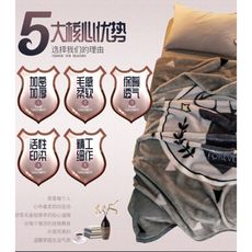 珊瑚絨毯子 加厚 冬季  法 蘭絨   毛毯夏季薄款保暖午睡小被子雙層絨蓋毯 雙層加厚 舒適柔軟 厚