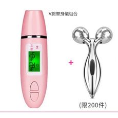 貨到付款 皮膚水分測試儀 臉部肌膚測試筆 面部含水油份化妝品熒光劑檢測儀器 - 充電款+潔面儀