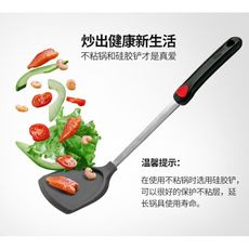 免運 炊大皇矽膠鏟子不粘鍋專用鍋鏟矽膠鍋鏟 不粘鍋鍋鏟 炒菜鍋鏟子不鏽鋼鍋鏟 - 圖片色