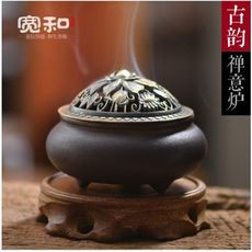 香爐 陶瓷檀香爐 香薰爐 陶瓷仿古小號檀香盤香爐家用茶道室內供佛熏香香薰爐 古韻悠揚 如鐵釉面 現貨