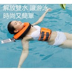 閃電發貨 初學者裝備 遊泳圈 成人救生圈 脖圈 可愛兒童 原創少女 女孩 初學者學遊泳裝備