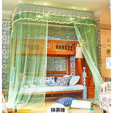 優樂美 新款子母床蚊帳 加密加厚雙層兒童升降導軌式蚊帳 上下鋪1.2/1.5m床 - 下單請備註尺寸