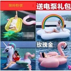 一件免運 遊泳圈 成人坐騎泳圈 菠蘿玫瑰金火烈鳥水上充氣浮床浮排 網紅兒童獨角獸 現貨 - 菠蘿款