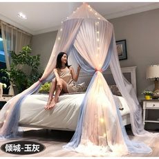 優樂美 新款網紅公主蚊帳 圓頂吊帳 1.5米床1.8m家用加密加厚1.2 免安裝 - 傾城下單請備註