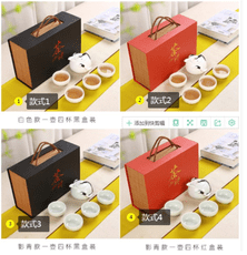 茶具套裝 家用 泡茶具套裝簡單方便 禮物送人