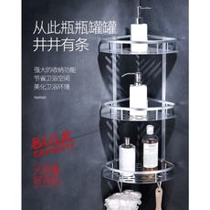 浴室置物架三角架子收納吸壁式免打孔壁挂衛生間無痕貼置物架浴室免安裝免打孔太空鋁置物架廚房免打孔置