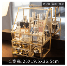 玻璃化妝品收納盒防塵護膚口紅刷置物架梳妝台收納盒首飾收納盒