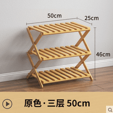 多層免安裝鞋架宿舍門口門後好看伸縮防塵小鞋櫃家用簡易收納神器 三層