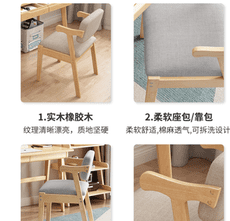 Z字椅現代簡約餐椅家用靠背凳子學習椅咖啡廳休閑椅子