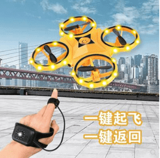 一件免運 飛行器 ufo感應飛行器 跨境智能手表四軸無人機飛機手勢遙控飛碟兒童玩具