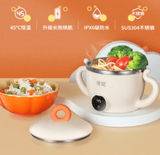 恒溫碗 智能保溫碗 寶寶輔食碗 免註水充電式 兒童吃飯盒 嬰兒餐具