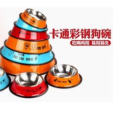 防打翻 不銹鋼  狗碗  金毛  泰迪大號  狗狗用 品寵物碗狗盆貓碗 食盆 水盆 - 3號