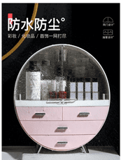 化妝品收納盒桌面防塵網紅面膜整理亞克力梳妝檯口紅護膚品置物架