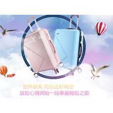 2018時尚款可愛 行李箱女學生 萬向輪 旅行箱20寸密碼箱24寸拉杆箱男大容量 箱子懶人箱 - 2