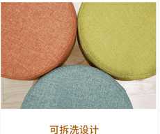 實木小凳子時尚沙發凳梳妝凳現代簡約小椅子創意圓凳子家用小板凳