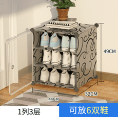 學生宿舍鞋架子小型窄小寢室床底床下夾縫收納家用門口簡易鞋櫃