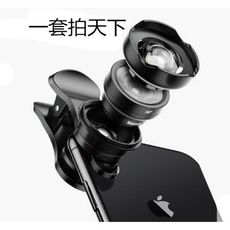 現貨免運廣角手機鏡頭 微距攝像頭 通用單反 抖音神器 拍照三合一 高清外置 美顔補光燈 廣角魚眼 拍