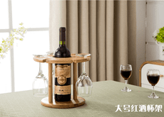 竹制酒架紅酒架創意簡約葡萄酒楠竹酒架酒杯架酒櫃擺件