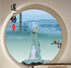 新中式禅意蓮花裝飾擺件現代中式家居玄關酒櫃佛像工藝品軟裝擺設