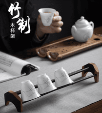 老竹茶杯架子茶杯收納功夫茶具茶道配件杯架瀝水架竹制晾杯架