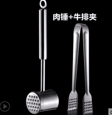 加厚304不銹鋼家用牛肉錘牛排錘子豬排松肉錘打肉錘砸肉錘嫩肉錘
