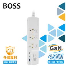 BOSS 45W 4開3插3P高溫斷電雙快充延長線-1.8米 C-83P45ANC