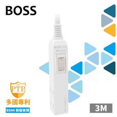 BOSS 1開4插2P高溫斷電延長線-3米 K-15N (紙袋)