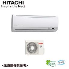 【HITACHI 日立】★5-7坪變頻冷專分離式冷氣(RAC-40SK1/RAS-40SK1)