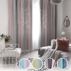 莫蘭迪雙層浪漫遮光打孔式窗簾130x160cm