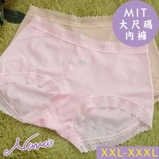 【Q1318】露娜斯_台灣製。緹花包臀加大XXL、XXXL蕾絲三角女褲 _膚/粉