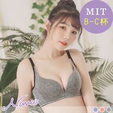 【U306】露娜斯_台灣製_青漾麻花 吸濕排汗涼感 B-C罩 機能內衣_黑/紫/橘