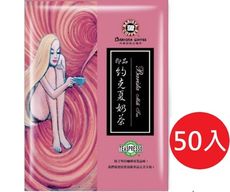 西雅圖約克夏奶茶25gX50入(袋裝出貨)非盒子