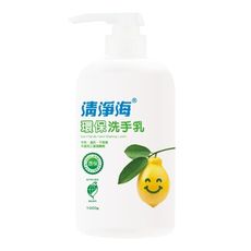 防疫勤洗手 清淨海 環保洗手乳1000ml/瓶(檸檬飄香)