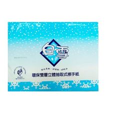 白雪環保點對點(雙層)擦手紙2000張/20包/100抽/箱(整箱出貨)